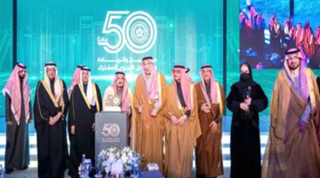 رعاية ملكية.. أمير الرياض يحضر احتفال مكتب التربية العربي